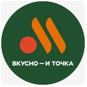 Рестораны Вкусно и Точка